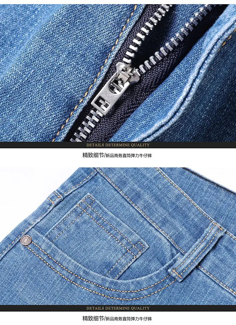 Men's Elastic Cotton Jeans